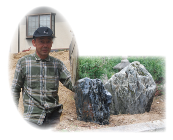 京の庭師 ナカミチ